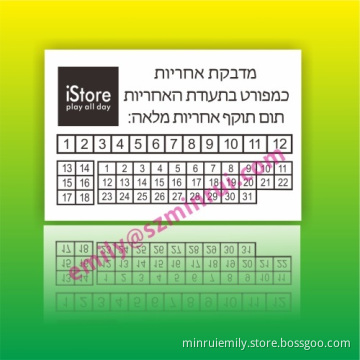 Custom Warranty Tamper Proof Labels,warranty Void If Removed Sticker,custom Warranty Stickers,destructible Stickers 